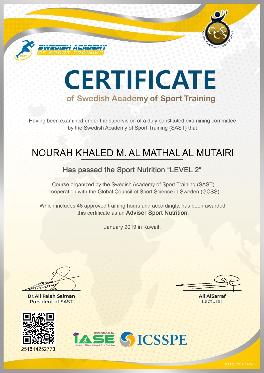 NOURAH KHALED M. AL MATHAL AL MUTAIRI